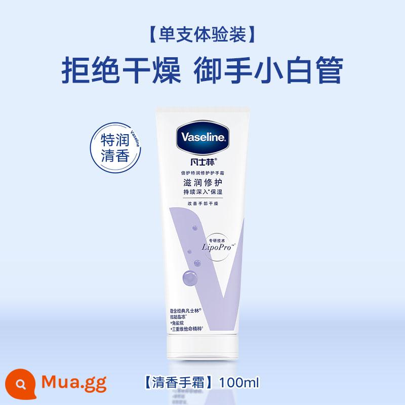 Bộ kem dưỡng ẩm chuyên biệt Vaseline Double Care Loại nước hoa Lưu lại hương thơm Dưỡng ẩm Dưỡng ẩm Dưỡng ẩm Chống khô nứt Mịn và trơn - Kem dưỡng tay hương thơm tươi mát 100ml