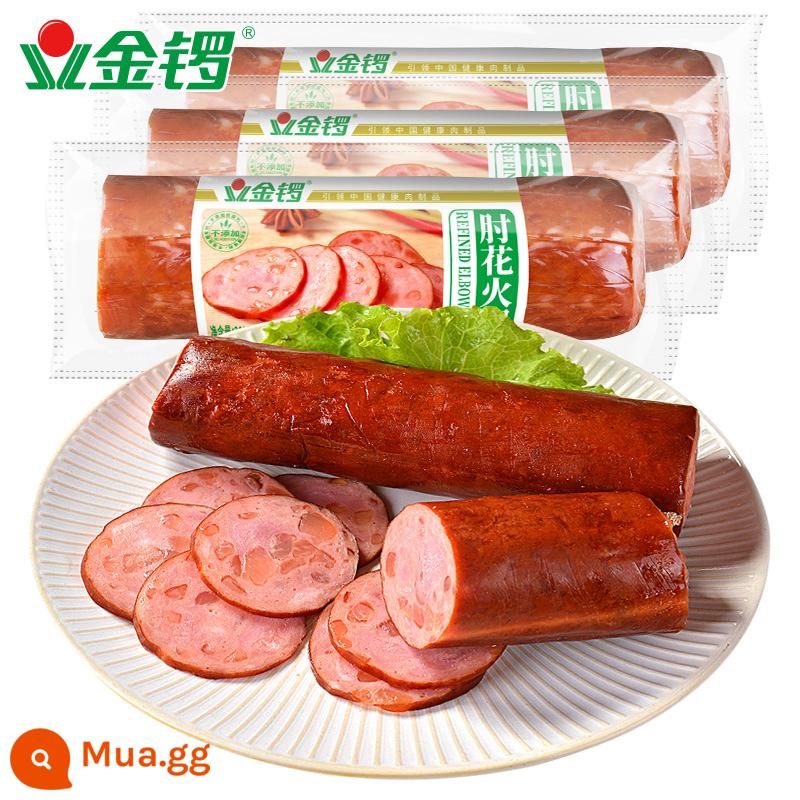 【Cửa hàng hàng đầu của Jinluo】Sandwich xúc xích giăm bông 1200g giăm bông vuông và bánh hành lá cho bữa sáng bữa trưa thịt lát - Xúc xích dăm bông 200g*3 miếng