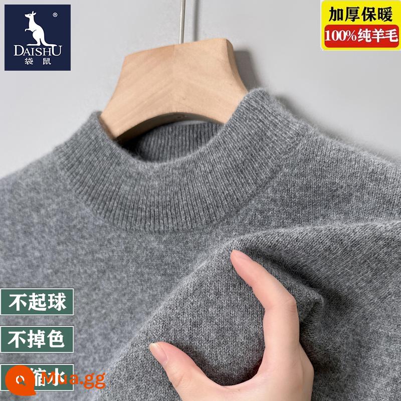 Kangaroo 100% nguyên chất áo len nam mùa đông mới cổ tròn dáng rộng áo len dệt kim ấm áp cashmere đáy áo len - [Gói Đơn] Cổ Rùa Màu Xám Dày