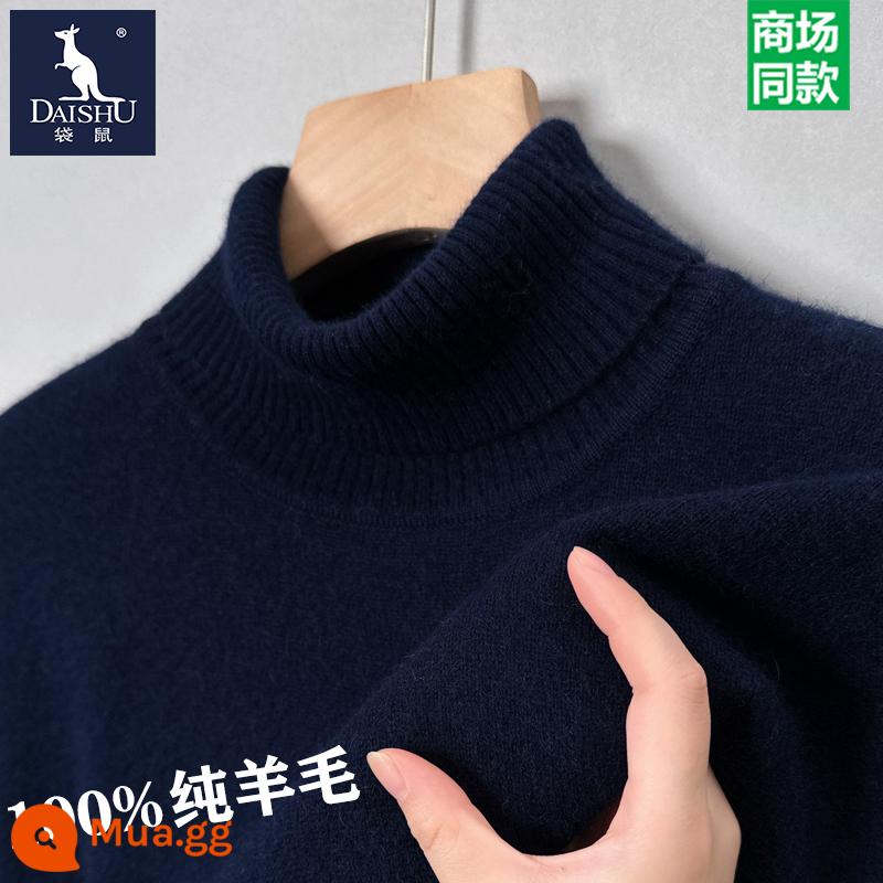 Kangaroo 100% nguyên chất áo len nam mùa đông mới cổ tròn dáng rộng áo len dệt kim ấm áp cashmere đáy áo len - [Gói đơn] Cổ cao, dày màu xanh lá cây