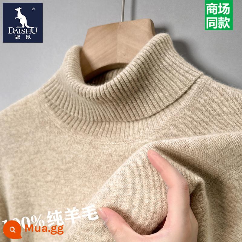 Kangaroo 100% nguyên chất áo len nam mùa đông mới cổ tròn dáng rộng áo len dệt kim ấm áp cashmere đáy áo len - [Gói đơn] Lạc đà dày cổ cao