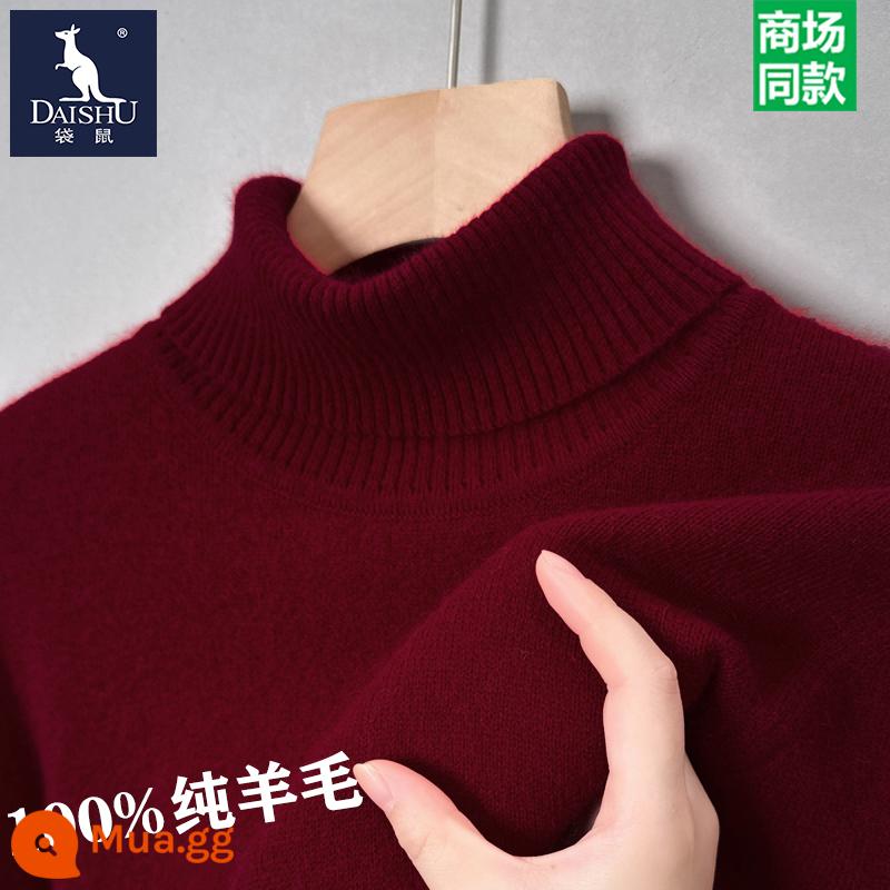 Kangaroo 100% nguyên chất áo len nam mùa đông mới cổ tròn dáng rộng áo len dệt kim ấm áp cashmere đáy áo len - [Gói đơn] Áo cổ lọ màu đỏ tía dày