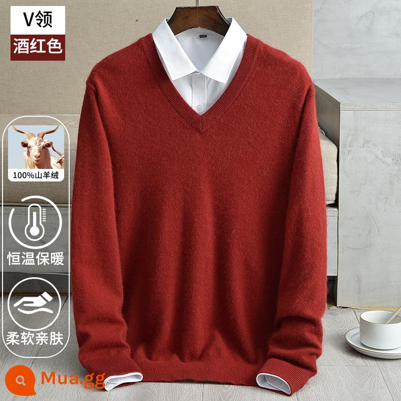 Ordos 100 Cashmere Pure Cashmere Đàn ông dày V -Neck Áo len mùa thu và mùa đông V -Neck Wool Shirt - Màu đỏ tía (cổ chữ V)