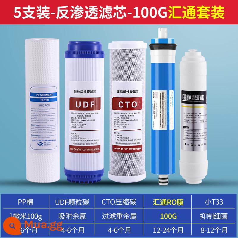 Máy lọc nước lõi lọc gia đình bộ 5 cấp lọc đa năng 10 inch máy lọc nước uống trực tiếp ro thẩm thấu ngược lõi lọc 75G - Áp suất phẳng ba giai đoạn đầu + Huitong RO100 + T33 trong một