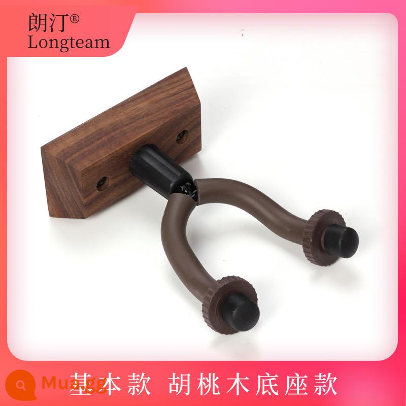 Đàn guitar dân gian móc treo tường Ukulele móc treo vĩ cầm đỡ Hulusi móc treo Bass móc treo - Đế quả óc chó được nâng cấp