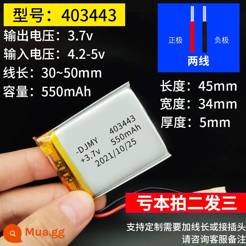 Máy ghi âm lái xe pin lithium 3.7v polymer Tai nghe Bluetooth Lingdu theo dõi áp suất lốp tích hợp pin sạc - Vàng tươi