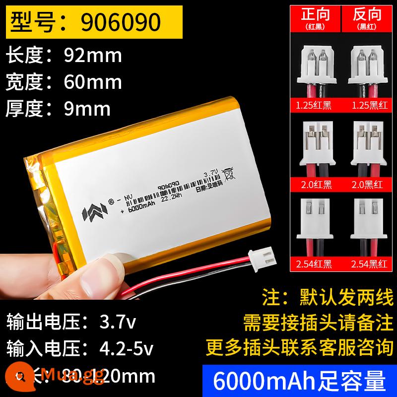 Máy ghi âm lái xe pin lithium 3.7v polymer Tai nghe Bluetooth Lingdu theo dõi áp suất lốp tích hợp pin sạc - 906090 [6000 mA] - phích cắm 2,54