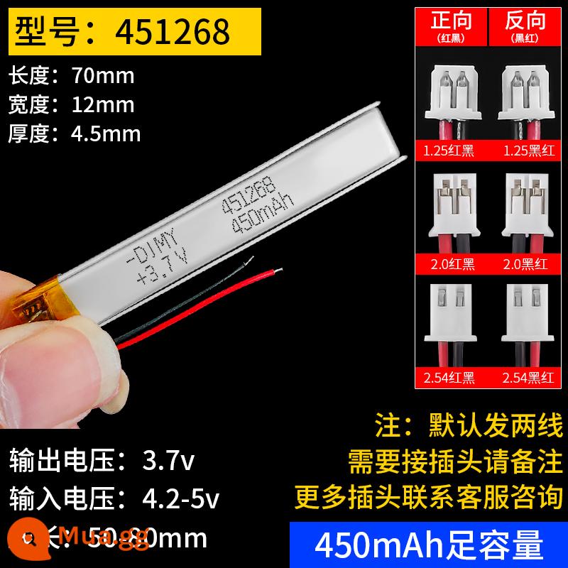 Máy ghi âm lái xe pin lithium 3.7v polymer Tai nghe Bluetooth Lingdu theo dõi áp suất lốp tích hợp pin sạc - 451268/450mA