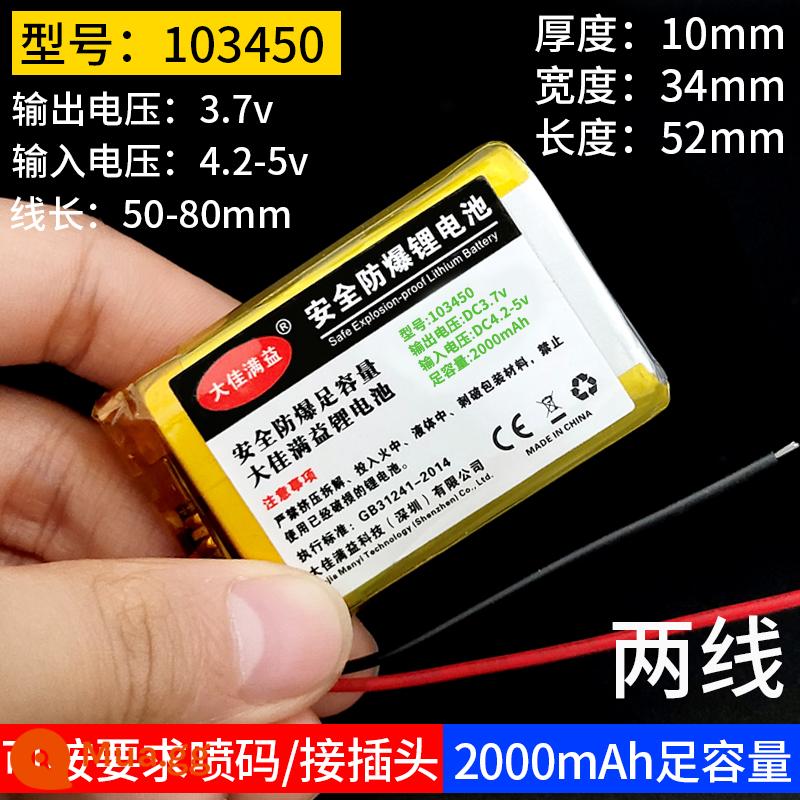 Máy ghi âm lái xe pin lithium 3.7v polymer Tai nghe Bluetooth Lingdu theo dõi áp suất lốp tích hợp pin sạc - 103450 [2000 mA] - hai dây