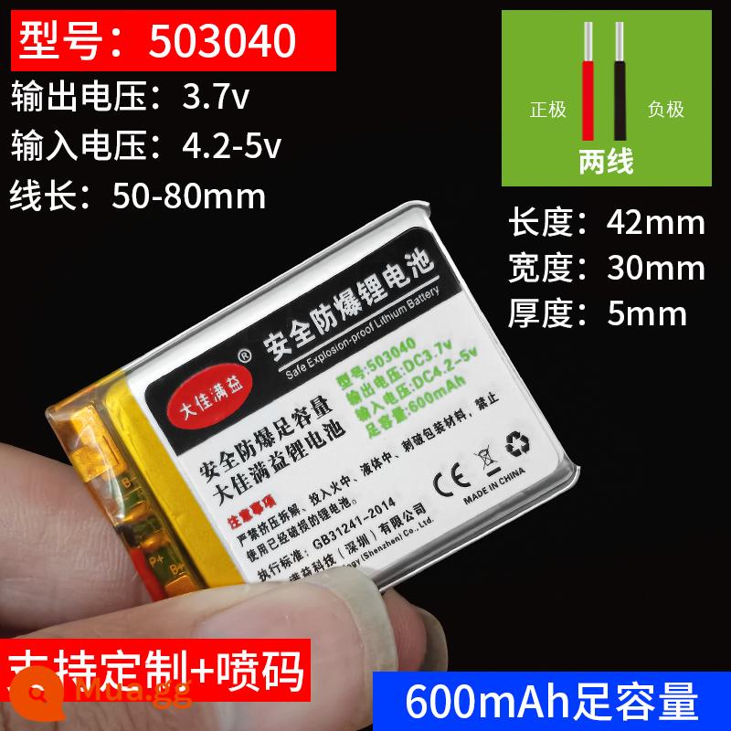 Máy ghi âm lái xe pin lithium 3.7v polymer Tai nghe Bluetooth Lingdu theo dõi áp suất lốp tích hợp pin sạc - Hoa hồng đỏ