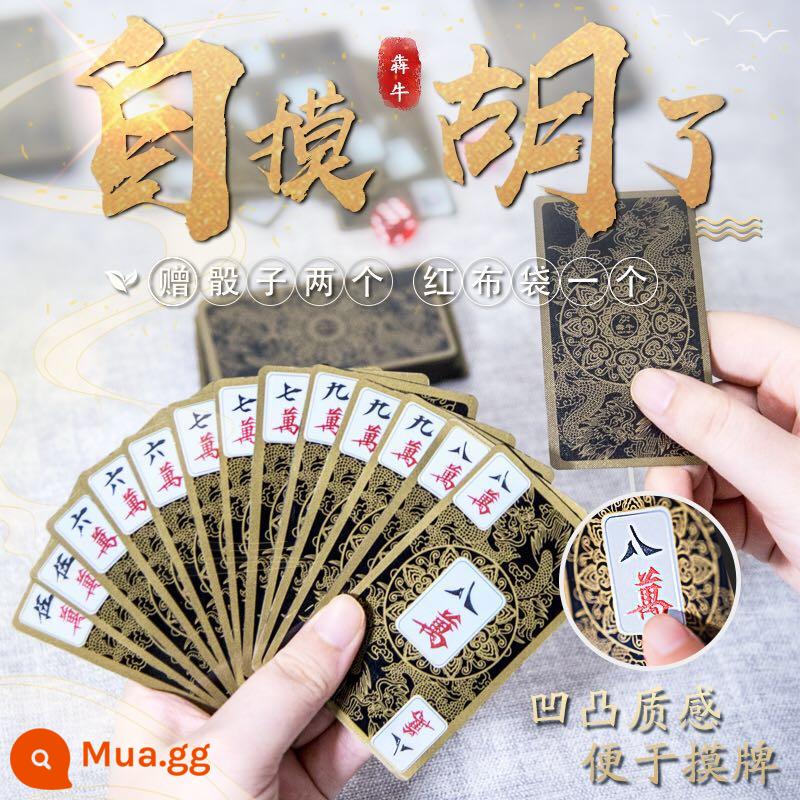 Solitaire mạt chược chơi bài nhựa du lịch mini mạt chược solitaire poker miễn phí 2 xúc xắc miễn phí vận chuyển - Mạt chược rồng đôi vàng nổi