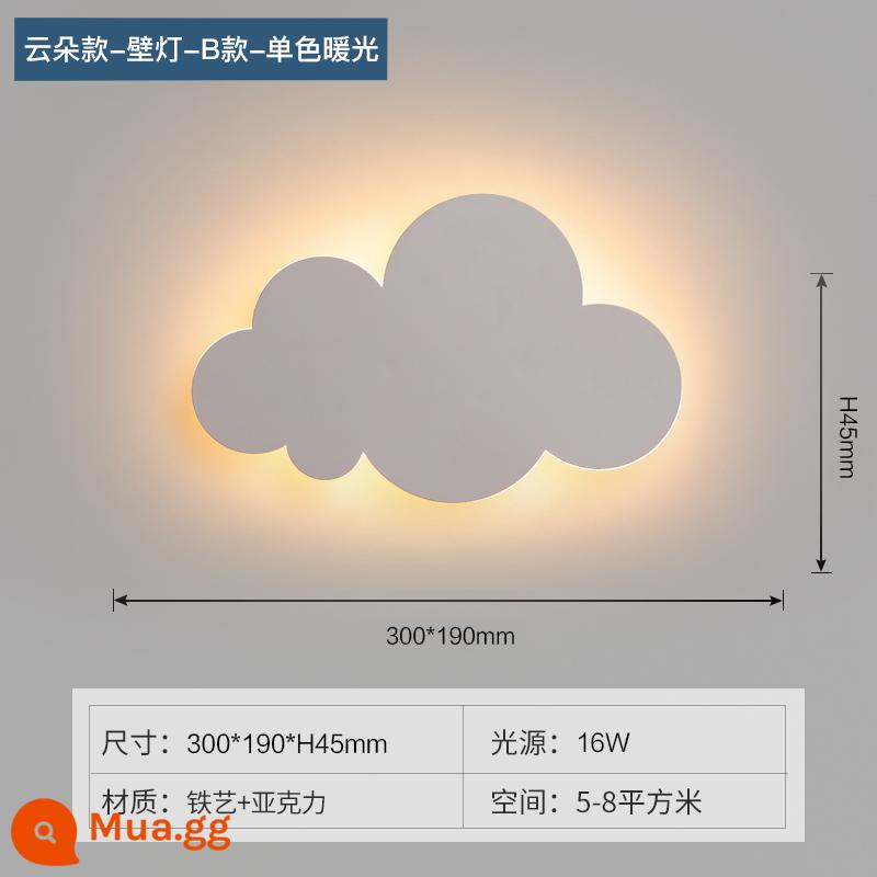 Đèn tường đầu giường tối giản hiện đại đèn led nền phòng khách đèn tường lối đi Bắc Âu sáng tạo đám mây tối giản đèn hành lang - Mây Trắng Model B 30CM Ánh Sáng Ấm Áp