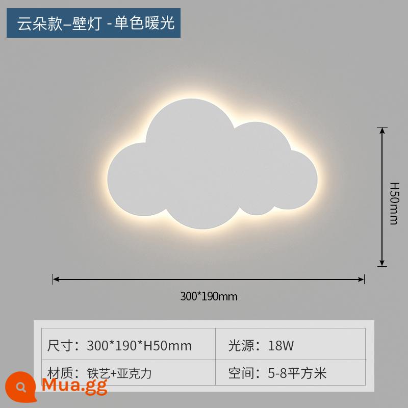 Đèn tường đầu giường tối giản hiện đại đèn led nền phòng khách đèn tường lối đi Bắc Âu sáng tạo đám mây tối giản đèn hành lang - Phong cách mây trắng 30CM ánh sáng ấm áp