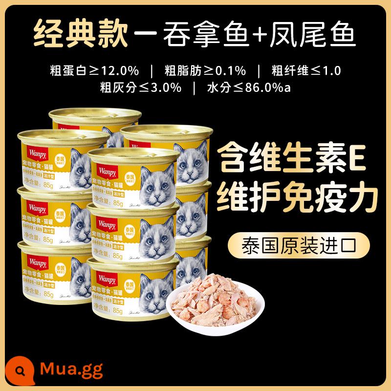 mèo nghịch ngợm wanpy đóng hộp snack mèo nhập khẩu dinh dưỡng mèo vỗ béo 24 lon nguyên hộp thức ăn không ghim lon thức ăn ướt lon vàng - [Hàm lượng thịt 96%] Cá ngừ + cá cơm (loại súp)