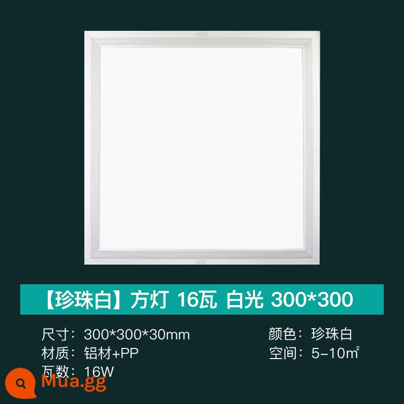 Đèn LED âm trần tích hợp chiếu sáng NVC 300x300x600 bếp bột phòng tắm nhôm khóa tấm phẳng đèn - Sơn màu trắng ánh sáng trắng 16W