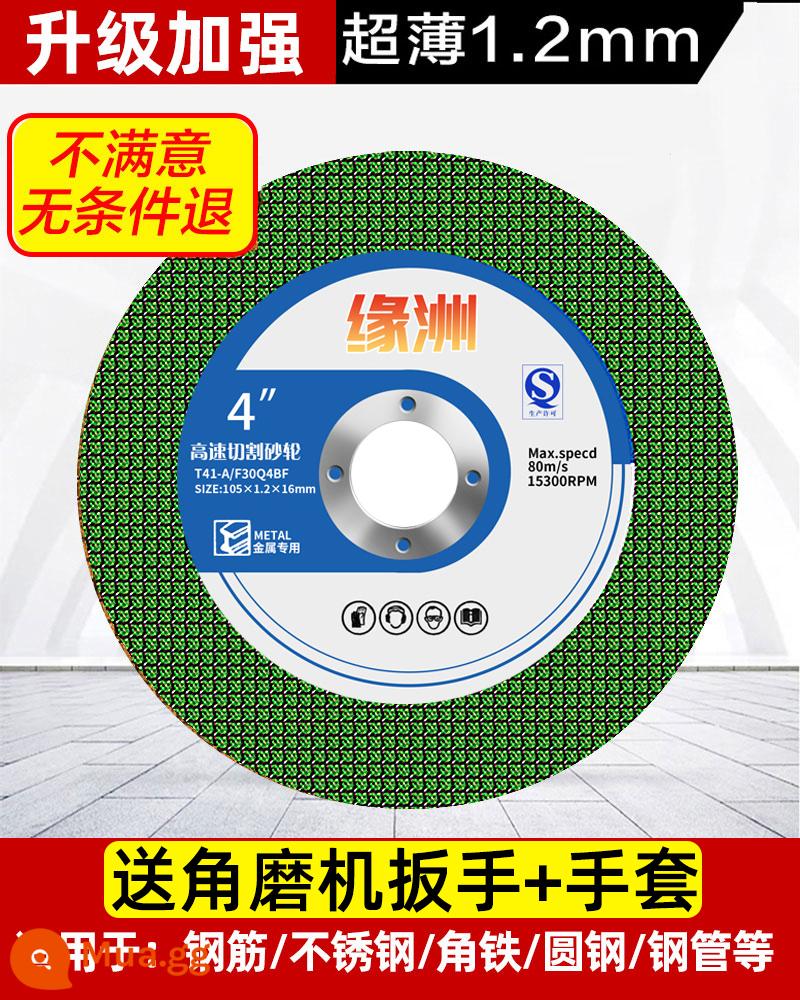 Đĩa cắt 100 máy mài góc đĩa mài 105 lưới đôi siêu mỏng thép không gỉ đĩa mài kim loại máy đánh bóng đĩa đánh bóng - 20 miếng sắc nét và chống mài mòn, 5 miếng miễn phí [tổng cộng 25 miếng], cấp công nghiệp được tăng cường