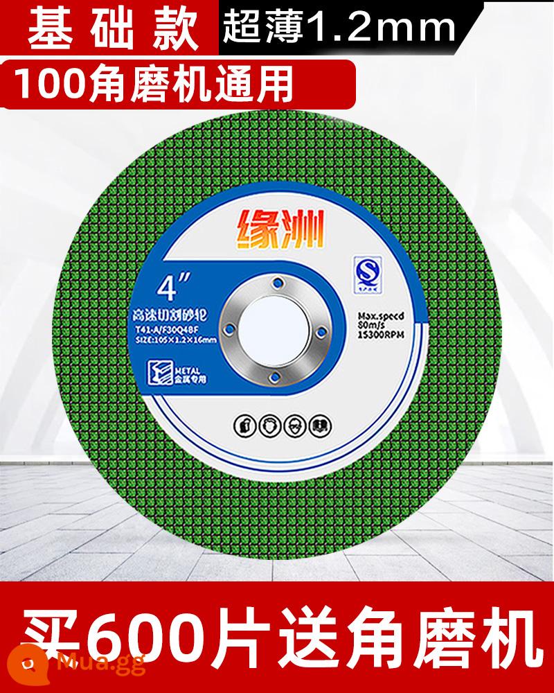 Máy mài góc đĩa cắt thép không gỉ đá mài đặc biệt đĩa mài đĩa đánh bóng kim loại đĩa mài tay lưỡi cưa nhỏ siêu mỏng - Bao bì carton sắc bén Yuanzhou, 600 miếng, kèm theo máy mài góc Dayi làm quà tặng