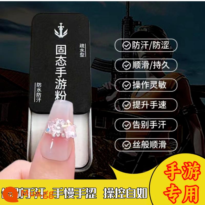 Big Ball Battle Connector Apple IOS Android Máy gia tốc Spit Ball Universal - Bột tốc độ cầm tay [hai hộp]