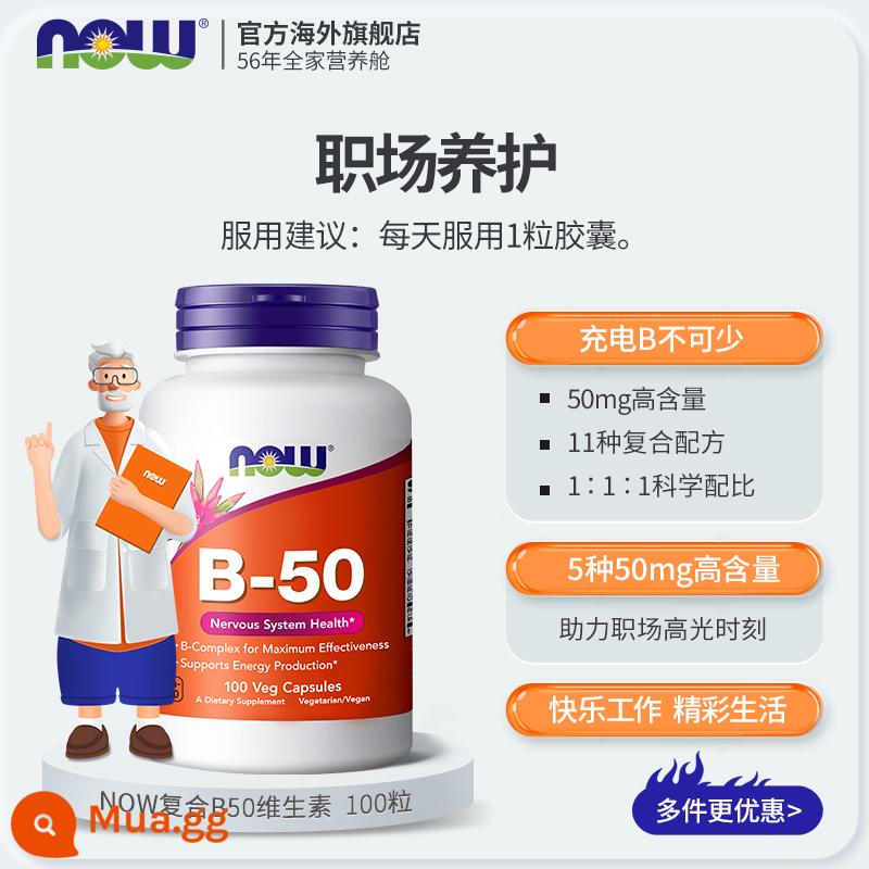 NOWFoods Noo Mỹ phức hợp vitamin B viên nén giải phóng chậm B1B2B6B12VB dành cho người lớn B50 niacin - Viên nhộng B50-100 viên