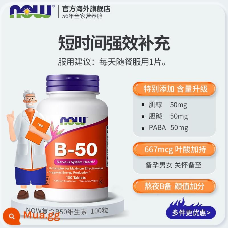 NOWFoods Noo Mỹ phức hợp vitamin B viên nén giải phóng chậm B1B2B6B12VB dành cho người lớn B50 niacin - Viên tổng hợp B50-100 viên