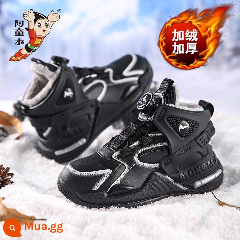 Giày cotton cho bé trai mùa thu và mùa đông mới của Astro Boy cho trẻ em trung và lớn cộng với giày thể thao cotton lớn nhung dày hai giày da cho trẻ em bằng cotton - AT12138 bông dày màu đen