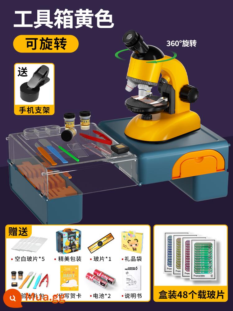 Quà tặng sinh nhật cho trẻ em nam và nữ 7 và 8 học sinh tiểu học đồ dùng học tập mười tuổi 10 bảy 8 Giáng sinh - Bán chạy ♥ [54 Trang trình bày + Hộp công cụ] Xoay màu vàng ♥ Rất khuyến khích