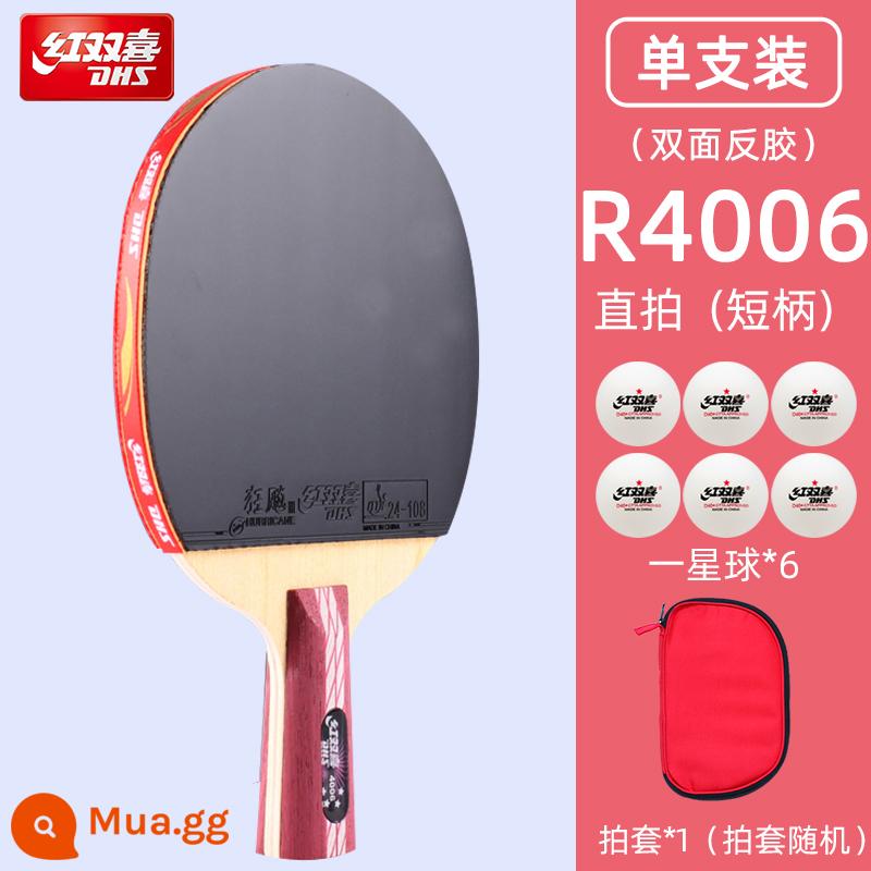 Red Double Happiness Bộ vợt bóng bàn chuyên nghiệp 4 sao 4-5-6 sao Wild 3 456 sao dành cho người mới bắt đầu Bộ vợt bóng bàn dành cho người mới bắt đầu - 1 camera chụp trực tiếp 4 sao mới (gửi gói 6 sao 1 ảnh)