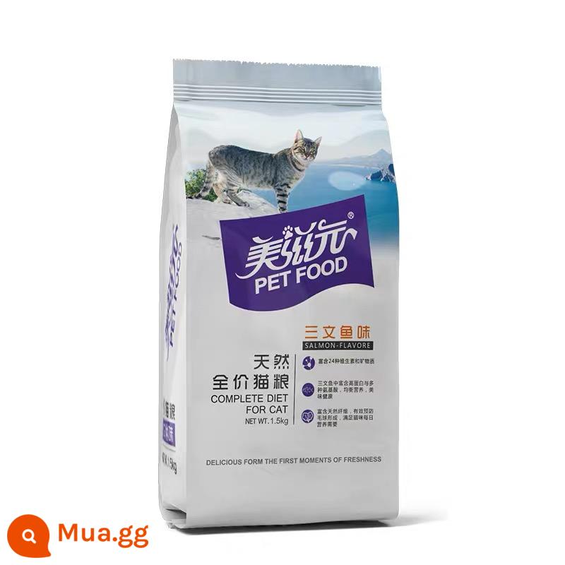 Thức ăn cho mèo trưởng thành Meiziyuan hương vị cá hồi 2.5kg 5 catties gói lớn vỗ béo thực phẩm dinh dưỡng tốt cho sức khỏe - Hương cá hồi đa dụng 3kg (1.5*2)