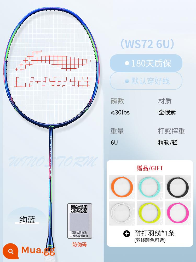 Vợt cầu lông Li Ning ws72 ws74/ws79s siêu nhẹ Storm 72/Thunder 50 đột kích 3 tốc độ 3000 chính hãng - WS72 xanh rực rỡ-6U [tặng dây cầu lông + keo dán tay + vỏ vợt chính hãng]