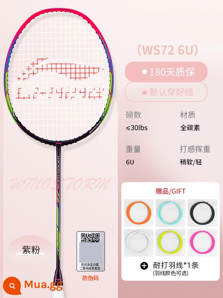 Vợt cầu lông Li Ning ws72 ws74/ws79s siêu nhẹ Storm 72/Thunder 50 đột kích 3 tốc độ 3000 chính hãng - WS72 Tím Hồng-6U [Dây cầu lông miễn phí + Keo dán tay + Vỏ vợt gốc]