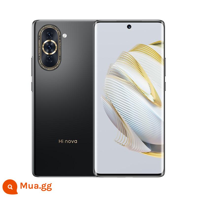 [Miễn lãi trong 3 kỳ, giảm 300 RMB] HUAWEI Smart Choice Hi Nova 10 Điện thoại di động 5G Chính thức Cửa hàng Flagship mới Sản phẩm chính hãng Trang web chính thức p50Mate 50 Smart Choice Non-Huawei - Đen dạ quang