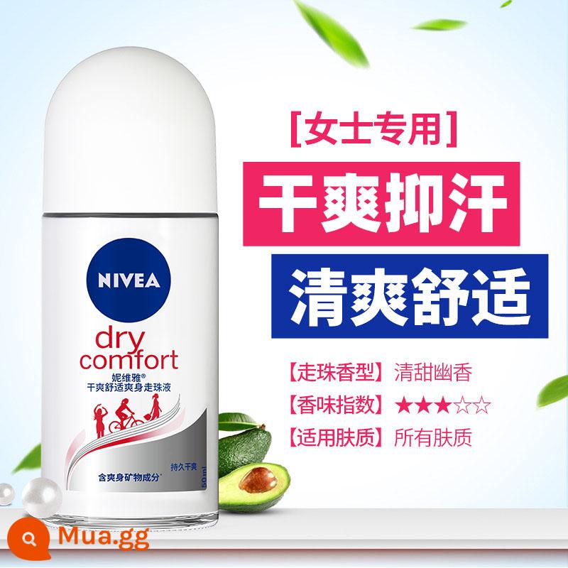 Lăn khử mùi Nivea antiperspirant dew Lăn nách nữ Lăn khử mùi cơ thể nước hoa dạng xịt hạt mồ hôi Hàng chính hãng - [Thoải mái vùng nách] Chất chống mồ hôi khô và thoải mái