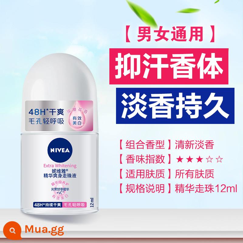 Lăn khử mùi Nivea antiperspirant dew Lăn nách nữ Lăn khử mùi cơ thể nước hoa dạng xịt hạt mồ hôi Hàng chính hãng - [Bao bì di động] Tinh chất lăn dạng lỏng 12ml