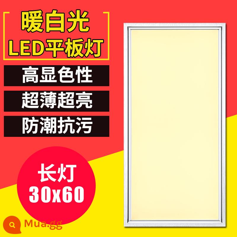 Tích hợp đèn trần LED ánh sáng phẳng phòng bột đèn nhà bếp tấm nhôm nhúng 300 600 ánh sáng vàng ấm áp - Ánh sáng trắng ấm dài 30x60 28 watt