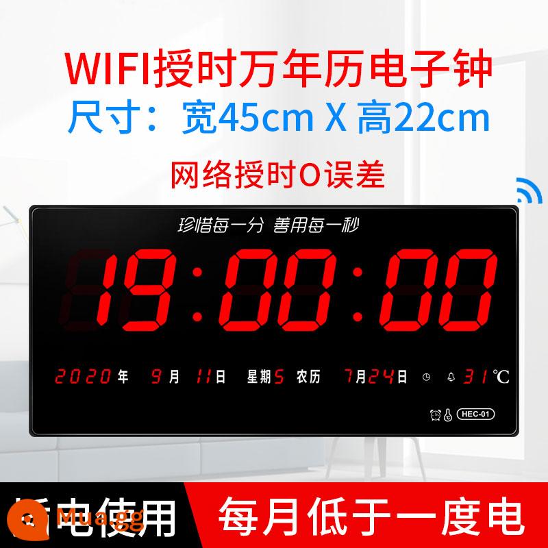 GPS lịch vạn niên Beidou WIFI tự động đồng bộ thời gian nhà phòng khách văn phòng led lịch kỹ thuật số đồng hồ điện tử treo tường - Mô hình đèn đỏ WIFI