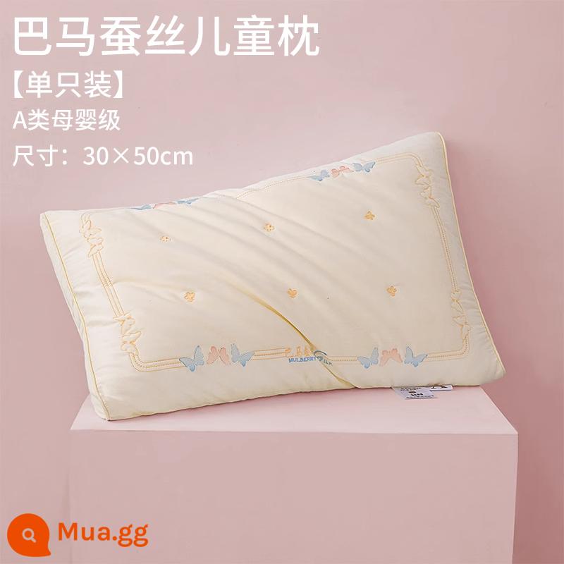 Lõi gối cotton lụa siêu mềm loại A bảo vệ đốt sống cổ hỗ trợ giấc ngủ Một đôi lõi gối cotton nguyên chất gia đình 1258 - Gối trẻ em màu be 30x50cm [gói đơn] [làm đầy bằng sợi tơ tằm, đàn hồi hoàn toàn]