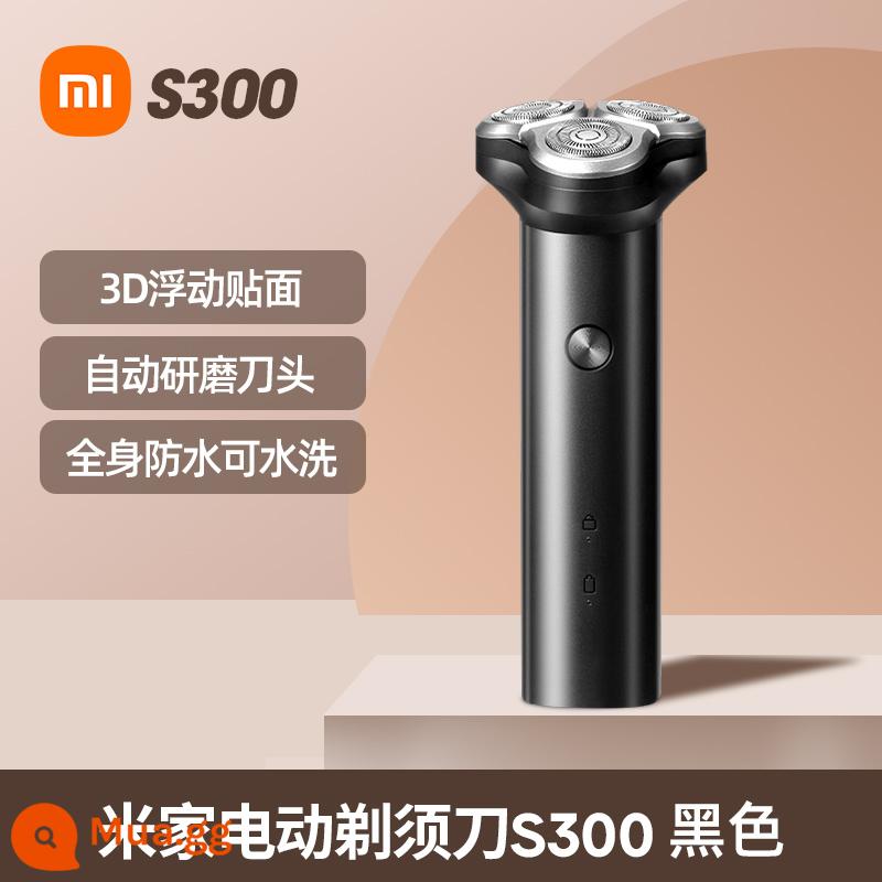 Dao cạo râu điện nam Xiaomi dao cạo râu Mijia S101 2023 dao cạo râu chính hãng mới 1212 - Phiên bản giới hạn❥Máy cạo râu Xiaomi S300 Đen