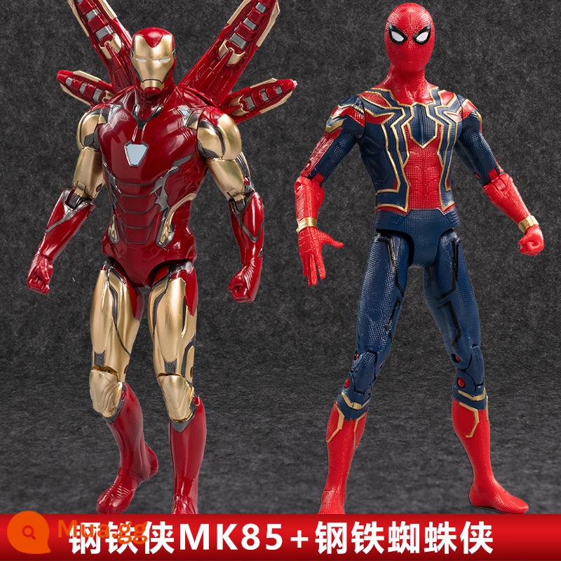 Đồ chơi mô hình người sắt Marvel trang trí mô hình mk85 Đội trưởng Mỹ 5 Avengers 3 Người nhện 2077 - [Hộp quà 7 inch phiên bản 2 mẫu] Iron Man MK85+Iron Spider-Man★Giảm giá