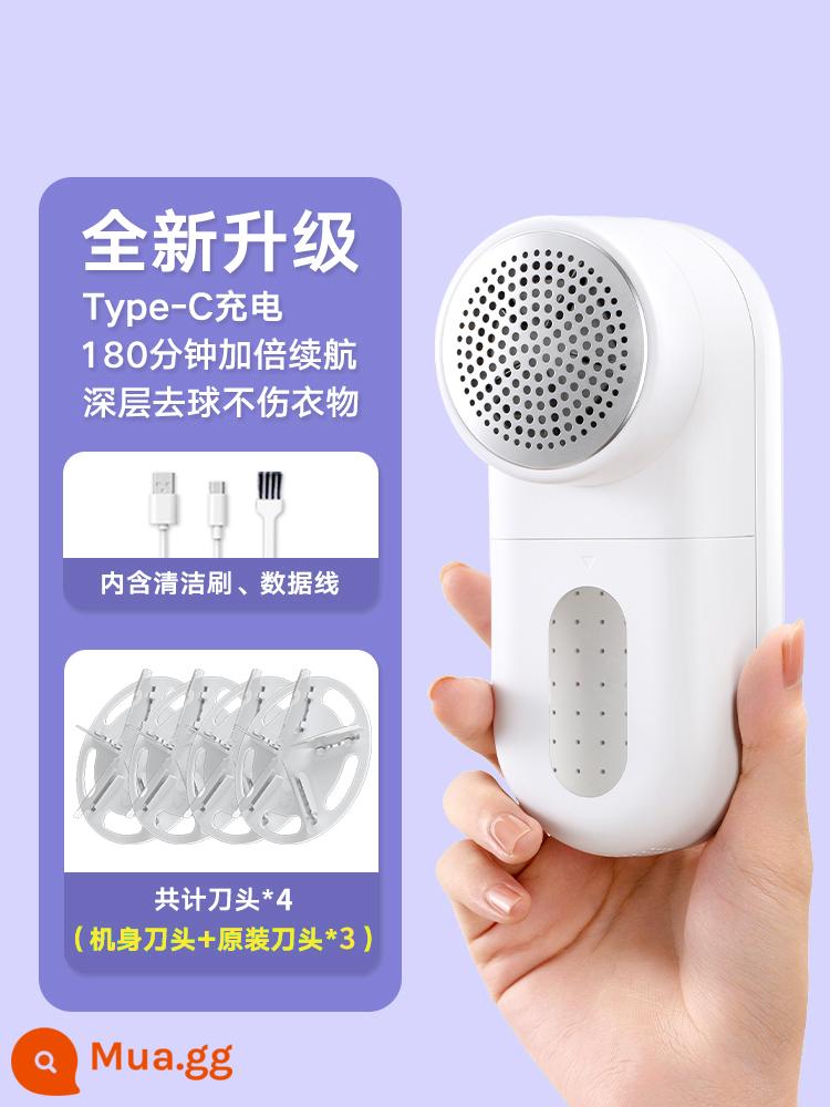 Xiaomi Mijia tóc bóng tông đơ hộ gia đình có thể sạc lại máy cạo râu quần áo loại bỏ bóng tóc hiện vật cạo tóc 361 - Tông đơ cắt tóc + lưỡi cắt chính hãng * 3