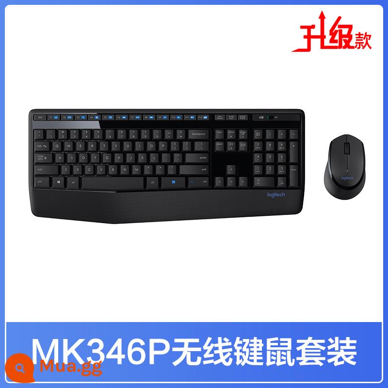 Bộ bàn phím chuột không dây Logitech MK345 bàn phím chuột văn phòng máy tính để bàn laptop thiết bị gắn ngoài chính thức 215 - MK346P