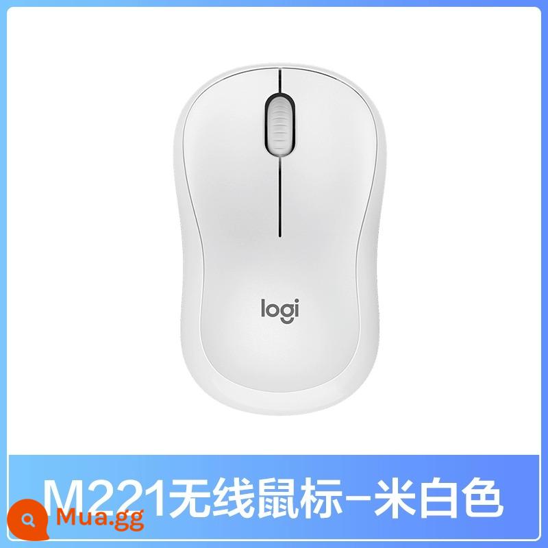 Chuột không dây Logitech M221 tắt tiếng trò chơi văn phòng máy tính xách tay máy tính để bàn cô gái thời trang dễ thương 215 - M221 màu be