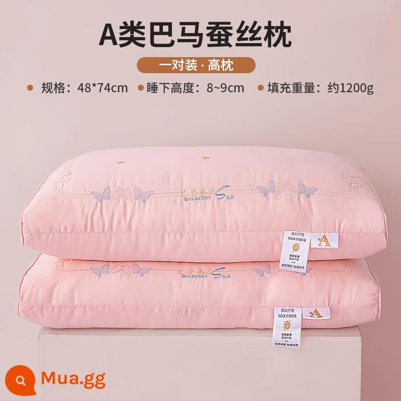 Lõi gối cotton lụa siêu mềm loại A bảo vệ đốt sống cổ hỗ trợ giấc ngủ Một đôi lõi gối cotton nguyên chất gia đình 1258 - Gối cao 48x74cm màu hồng [cặp] [làm đầy bằng sợi tơ tằm, đàn hồi hoàn toàn]