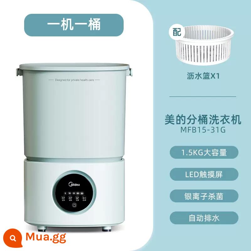 Máy giặt đồ lót Midea nhỏ làm sạch đồ lót đặc biệt máy giặt mini vớ giặt hiện vật 227 - Model thoát nước tự động [một máy, một thùng] màu xanh bạc hà