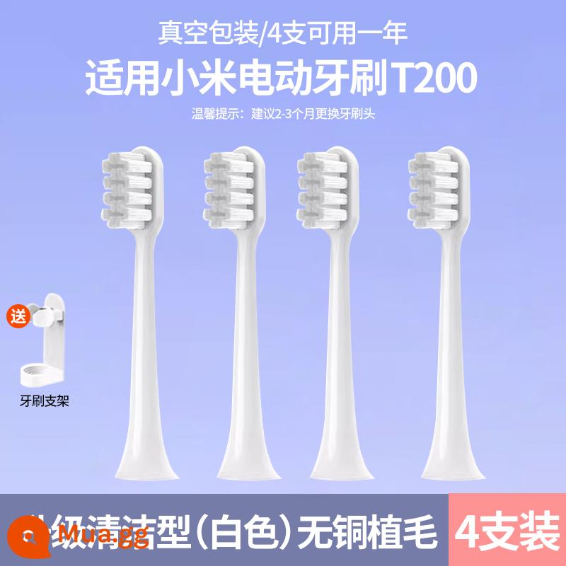 Thích hợp cho đầu bàn chải đánh răng điện Xiaomi T300/T500/T302/301/200 Đầu thay thế Mijia 601/602 847 - [Nâng cấp tùy chỉnh] 4 miếng màu trắng sạch sẽ (phù hợp với T200) đi kèm giá đỡ