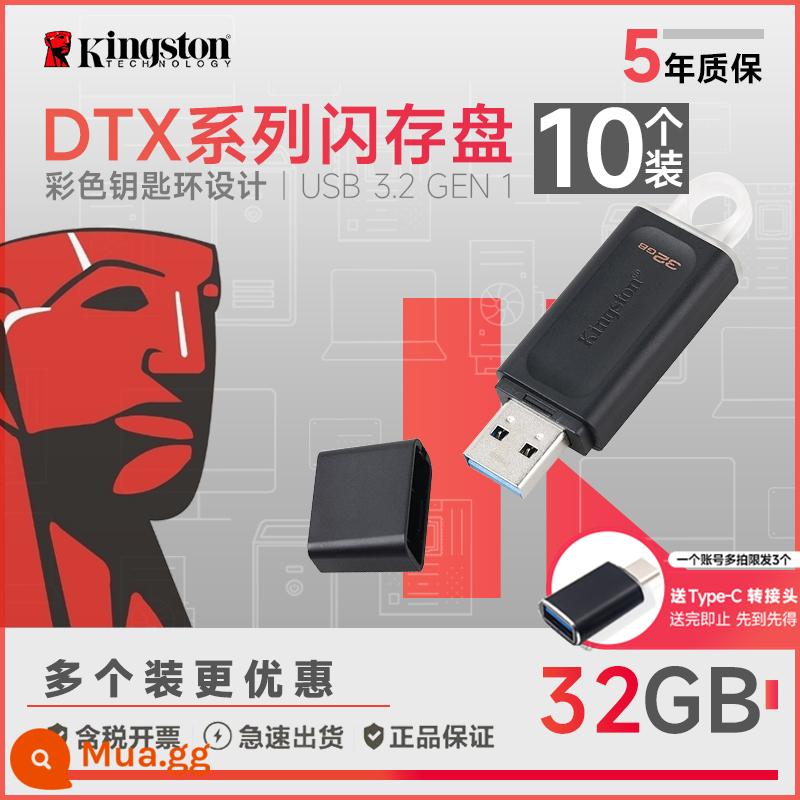 Kingston32g/64G/128G U disk DTXM 32 thanh trượt ô tô tốc độ cao USB flash drive di động U disk chính hãng U disk - DTX/32GB rẻ hơn 10