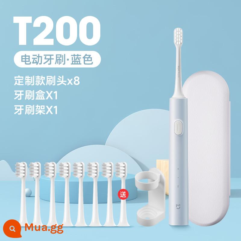 Bàn chải đánh răng điện Xiaomi trẻ em từ 6 đến 12 tuổi trở lên lông mềm kháng khuẩn tự động sạc sonic baby 1212 - [Khuyến nghị] Bàn chải đánh răng điện trẻ em T200 xanh + 8 đầu bàn chải tùy chỉnh + hộp đựng bàn chải đánh răng + hộp đựng bàn chải đánh răng