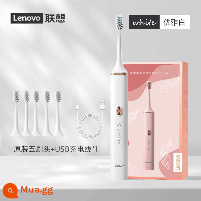 Bàn chải đánh răng điện Lenovo/Lenovo dành cho người lớn tự động sạc âm thanh dành cho nam và nữ Bàn chải đánh răng lông mềm Bộ đôi 713 - Màu trắng thanh lịch [5 đầu bàn chải kháng khuẩn DuPont]