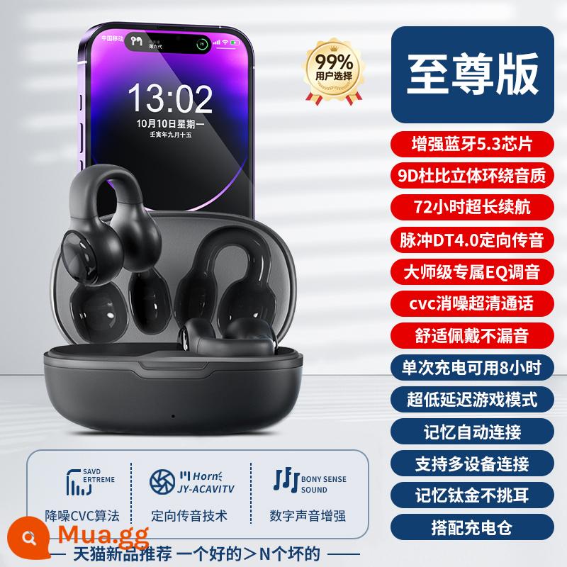 2023 Dẫn truyền xương mới Thích hợp cho Tai nghe Apple Bluetooth 14 Huaqiang North 12 Original 11 Đeo lâu không đau Nữ 1319 - [Màu đen cực độ] Âm thanh vòm toàn cảnh Dolby nâng cao 9D ★Thoải mái và không rò rỉ âm thanh ★Thời lượng pin dài