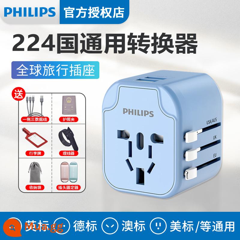 Phích cắm chuyển đổi Philips toàn cầu Phổ biến phích cắm Anh Quốc Nhật Bản tiêu chuẩn Châu Âu Phiên bản Hồng Kông ở nước ngoài 1122 - Phổ biến cho 224 quốc gia (gói quà màu xanh băng + 6 món)