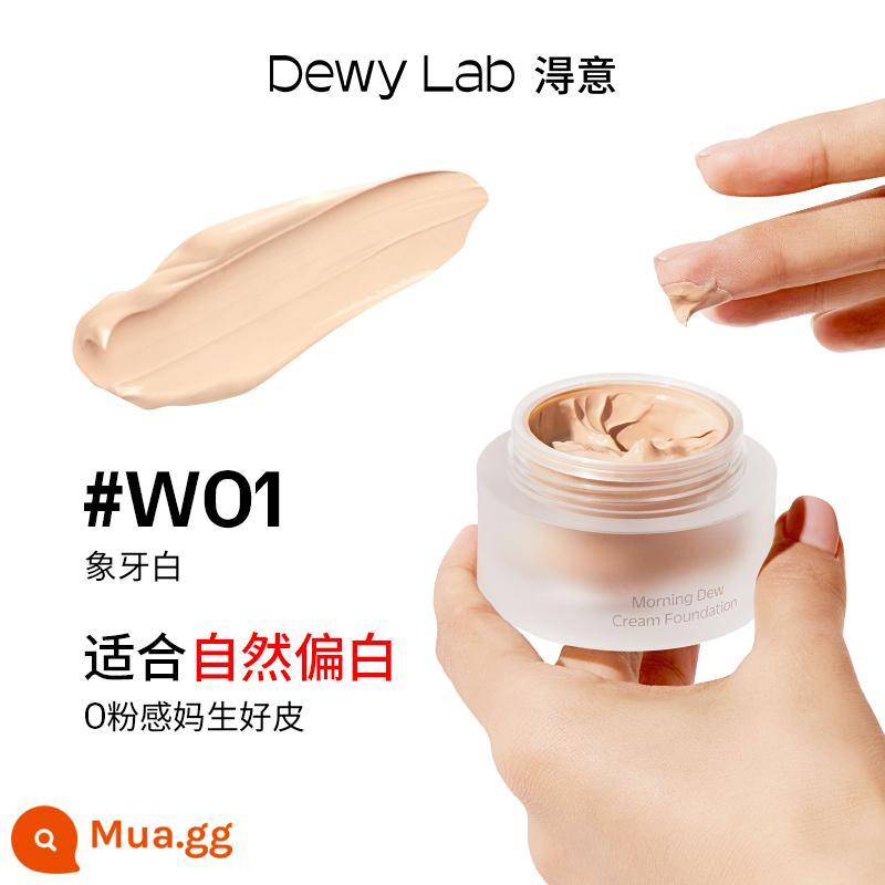 Kem nền dạng bột phát sáng đáng tự hào của Dewy Lab không làm trôi lớp trang điểm, che khuyết điểm cho da khô, nhạy cảm, dưỡng ẩm và lâu trôi 443 - #W01 Màu trắng ngà